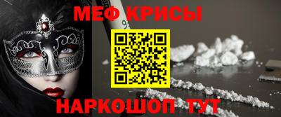 Альфа ПВП Пугачёв