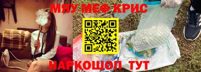 бошки Пушкино