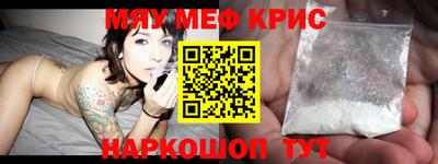 Альфа ПВП Пугачёв