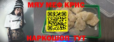 Альфа ПВП Пугачёв