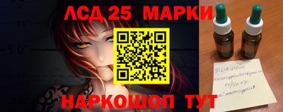 метамфетамин Пыть-Ях