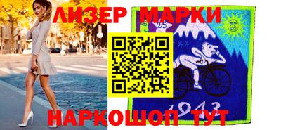 метамфетамин Пыть-Ях