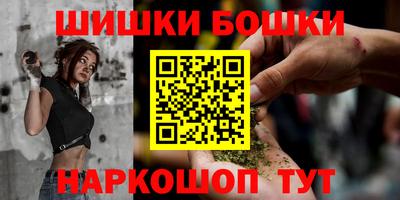 Альфа ПВП Пугачёв