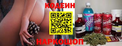 Альфа ПВП Пугачёв