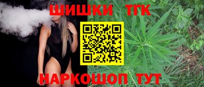 Альфа ПВП Пугачёв