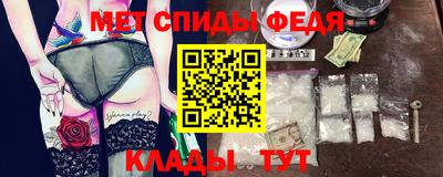 бошки Пушкино