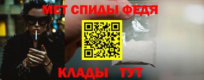 бошки Пушкино