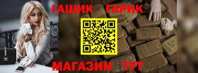 Альфа ПВП Пугачёв