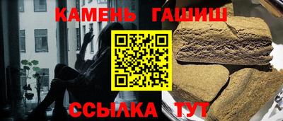 Альфа ПВП Пугачёв