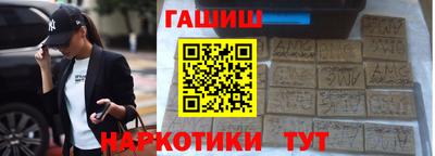 Альфа ПВП Пугачёв